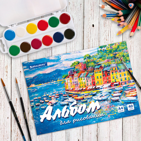 Альбом для рисования А4 40 л., склейка, обложка картон, подложка, BRAUBERG, 205х290 мм, "Краски лета", 106329 - Альбомы и папки для рисования
