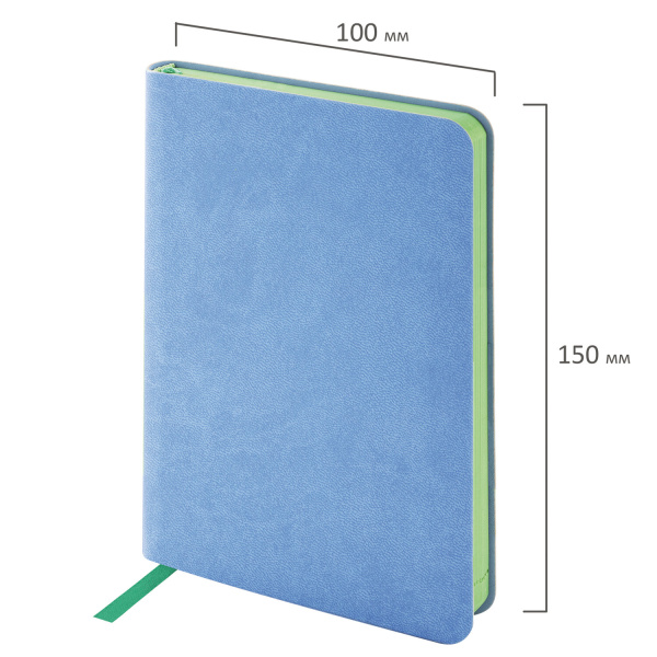 Ежедневник недатированный МАЛЫЙ 100х150 мм А6 BRAUBERG "Metropolis Mix", под кожу, 136 л., голубой, 113307 - Ежедневники с покрытием "под кожу и ткань"