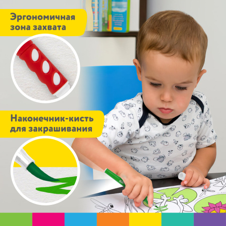 Фломастеры в суперкейсе эргономичные 12 цветов, вентилируемый колпачок, BRAUBERG KIDS, 152184 - Фломастеры классические