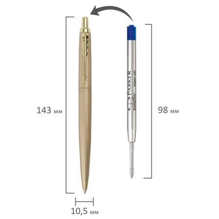 Ручка шариковая PARKER "Jotter XL Monochrome Gold GT", корпус золотой, нержавеющая сталь, синяя,2122754 - Ручки шариковые подарочные