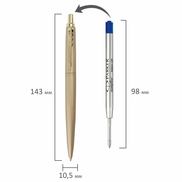 Ручка шариковая PARKER "Jotter XL Monochrome Gold GT", корпус золотой, нержавеющая сталь, синяя,2122754 - Ручки шариковые подарочные