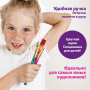 Кисти ЮНЛАНДИЯ, набор 6 шт. (СИНТЕТИКА: круглые № 2, 3; плоские № 4, 5, 6, 8), блистер с европодвесом, 200890 - Кисти для рисования
