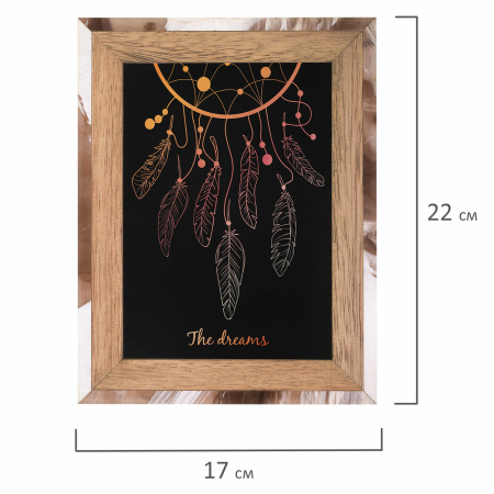 Рамка из мангового дерева BRAUBERG LOFT BROWN STONE, фото 13х18 см, акриловый экран, 17х22 см, 391288 - Рамки для дипломов, сертификатов, грамот, фотографий