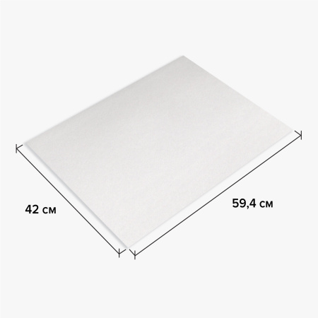 Бумага для акварели А2 420х594 мм, 1 лист, 200 г/м2, ГОЗНАК СПб, зерно, BRAUBERG ART CLASSIC, 113210 - Альбомы и бумага для акварели и масла