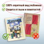 Обложки ПВХ для учебников старших классов ПИФАГОР, комплект 5 шт., прозрачные, плотные, 100 мкм, 233х330 мм, 227482 - Обложки для книг, тетрадей и журналов
