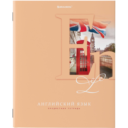 Тетради предметные, КОМПЛЕКТ 12 ПРЕДМЕТОВ, ПАСТЕЛЬНАЯ, 48 листов, обложка картон, BRAUBERG, 404026 - Тетради предметные