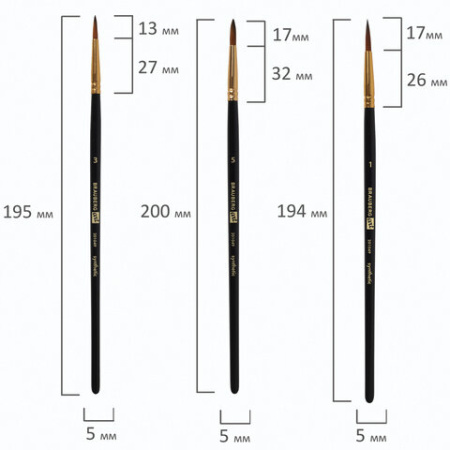 Кисти художественные набор 12 шт., синтетика, № 1-12, BRAUBERG ART DEBUT, 201049 - Кисти художественные в наборах