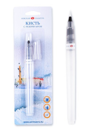 Кисть с резервуаром "Невская палитра" круглая № 1 (2,5 мм) блистер с европодвесом
