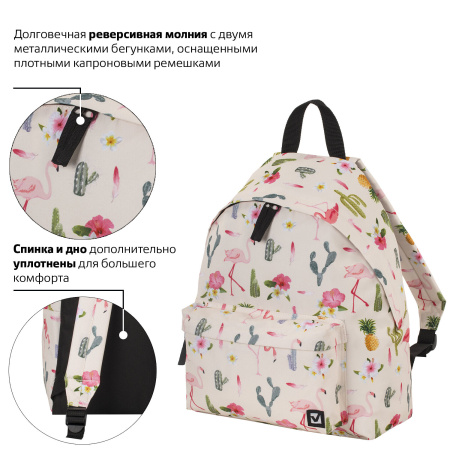 Рюкзак BRAUBERG, универсальный, сити-формат, Tropics, 20 литров, 41х32х14 см, 229882 - Рюкзаки городские для старшеклассников и студентов