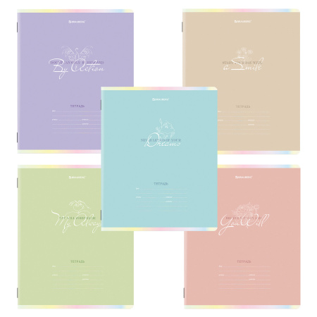 Тетради 18 л. КОМПЛЕКТ 10 шт. BRAUBERG, клетка, обложка картон, PASTEL, 106670 - Тетради 12-24 листов