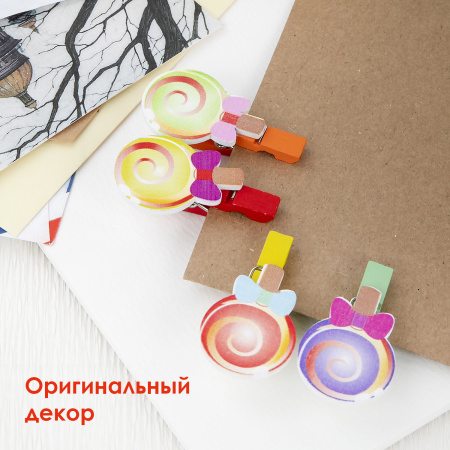 Прищепки декоративные "Леденцы", 4 штуки, 3,5 см, ассорти, ОСТРОВ СОКРОВИЩ, 661294 - Прищепки для творчества