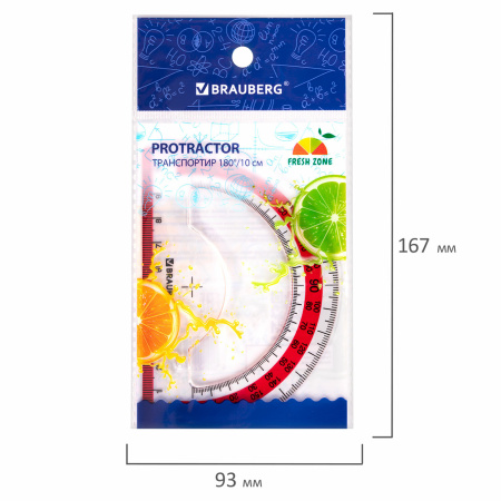 Транспортир 10 см BRAUBERG "FRESH ZONE", 180 градусов, пластик, прозрачный, красная шкала, 210760 - Транспортиры