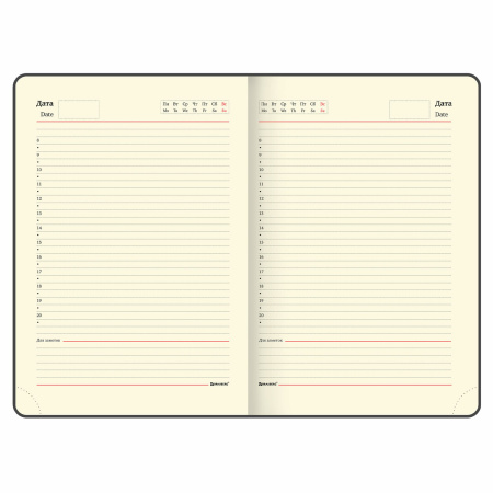 Ежедневник недатированный БОЛЬШОЙ ФОРМАТ 210х297 мм А4, BRAUBERG "Metropolis Ultra", 160 л., черный, 113284 - Ежедневники с покрытием "под кожу и ткань"