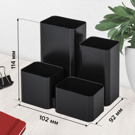 Подставка-органайзер BRAUBERG COMPACT, 4 отделения, 92х114х102 мм, черная, 238102, ОР21 - Подставки канцелярские без наполнения