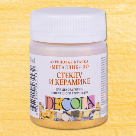 Акриловая краска стекло/керамика цвет №965 Золото банка 50мл Decola