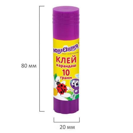 Клей-карандаш ЮНЛАНДИЯ "ЮНЛАНДИК И БОЖЬЯ КОРОВКА", 10 г, улучшенный, 271137 - Клей-карандаш