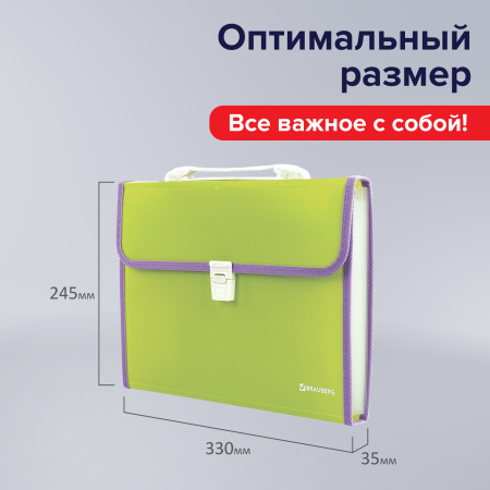 Папка-портфель пластиковая BRAUBERG "JOY", А4 (330х245х35 мм), 13 отделений, с окантовкой, салатовая, 227974 - Портфели пластиковые