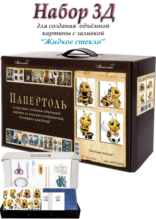 Набор папертоль “Веселые пчелки”