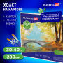 Холст на картоне BRAUBERG ART CLASSIC, 30*40см, грунтованный, 100% хлопок, мелкое зерно, 190621 - Холсты