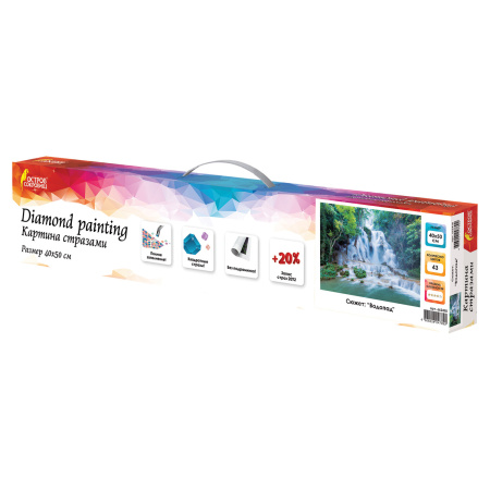 Картина стразами (алмазная мозаика) 40х50 см, ОСТРОВ СОКРОВИЩ "Водопад", без подрамника, 662418 - Алмазная вышивка