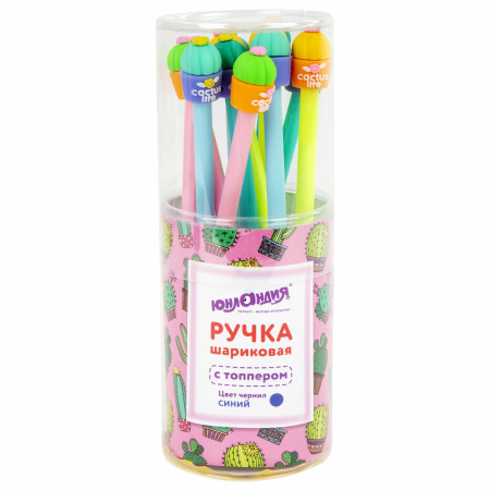 Ручка с топпером шариковая ЮНЛАНДИЯ "Кактус", корпус ассорти, СИНЯЯ, пишущий узел 0,7 мм, 143800 - Ручки фигурные
