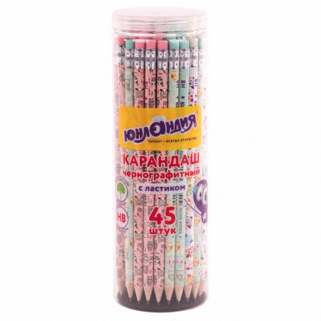 Карандаш чернографитный ЮНЛАНДИЯ "СОВУШКА", 1 шт., HB, с ластиком, корпус ассорти, 181772 - Карандаши чернографитные