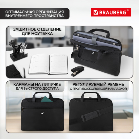 Сумка-портфель BRAUBERG с отделением для ноутбука 13-14", "Chance", 3 кармана, черная, 36х28х5 см, 240455 - Сумки деловые с отделением для ноутбука и планшета