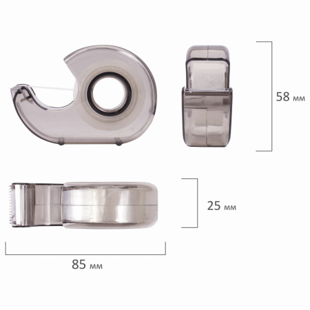 Клейкая лента 12 мм х 10 м в диспенсере, BRAUBERG, 227263 - Клейкие ленты канцелярские
