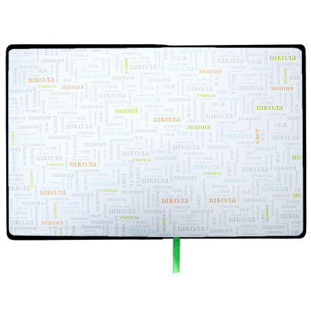Дневник 1-11 класс 48 л., кожзам (твердая с поролоном), флуоресцентный, BRAUBERG, "Коала", 106199 - Дневники универсальные