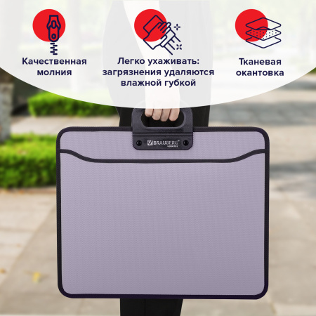 Папка-портфель пластиковая БОЛЬШОГО ФОРМАТА BRAUBERG "ПОРТФОЛИО", А3 (470х380х130 мм), 3 отделения, серая, 223080 - Портфели пластиковые