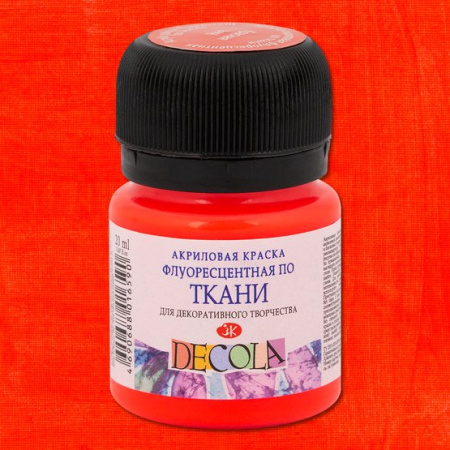 Акриловая краска флуоресцентная (неоновая) цвет №331 Красная банка 20мл Decola
