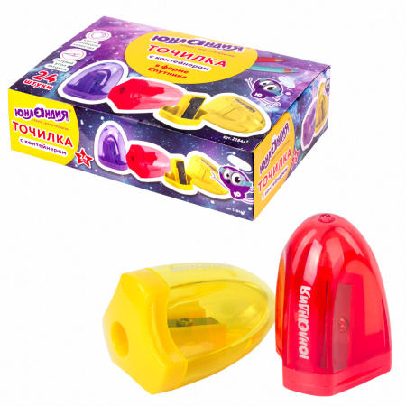 Точилка ЮНЛАНДИЯ "Спутник", с контейнером, пластиковая, корпус ассорти, 228447 - Точилки ручные