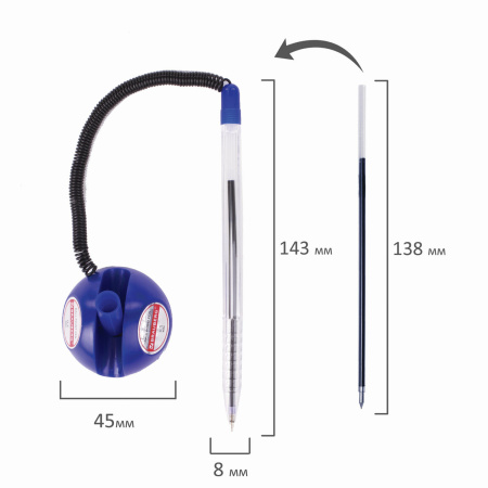 Ручка шариковая настольная BRAUBERG "Counter Pen", СИНЯЯ, пружинка, корпус синий, 0,5 мм, 143259 - Ручки шариковые на подставке