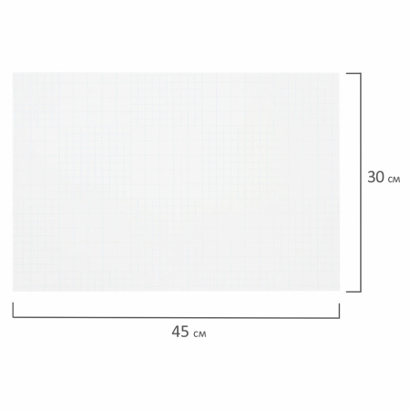 Пленка самоклеящаяся для учебников и книг, 45х30 см, комплект 10 шт., глянцевая, ПИФАГОР, 227202 - Пленки самоклеящиеся для книг, тетрадей и журналов