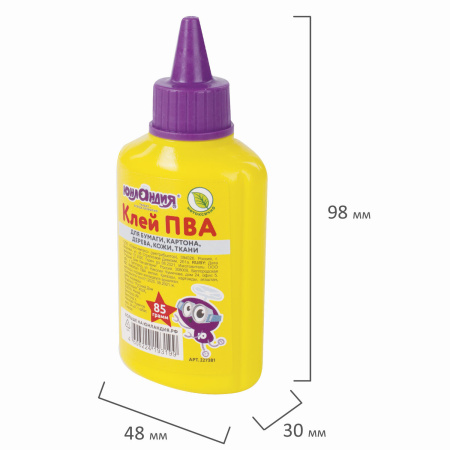 Клей ПВА ЮНЛАНДИЯ (бумага, картон, дерево), 85 г, 227381 - Клей ПВА