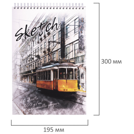Скетчбук, рисовальная бумага 300 г/м2, 195х300 мм, 20 л., гребень, SoftTouch, брайль, "Трамвай", 97323 - Альбомы, скетчбуки и бумага для графики и эскизов