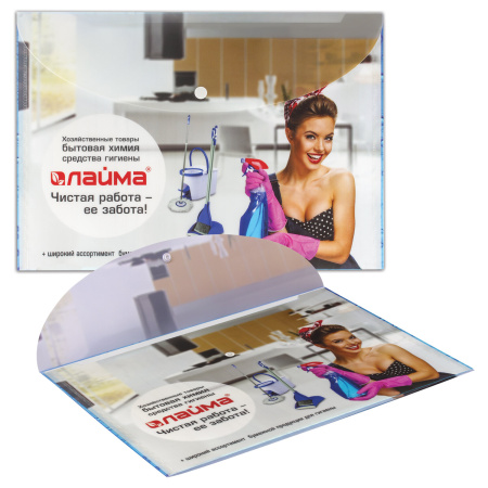 Папка-конверт с кнопкой LAIMA, А4, 160 мкм, до 100 листов, цветная печать, 228058 - Папки-конверты с кнопкой