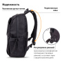 Рюкзак BRAUBERG INTENSE универсальный, с отделением для ноутбука, 2 отделения, черный, 43х31х13 см, 270800 - Рюкзаки с отделением для ноутбука
