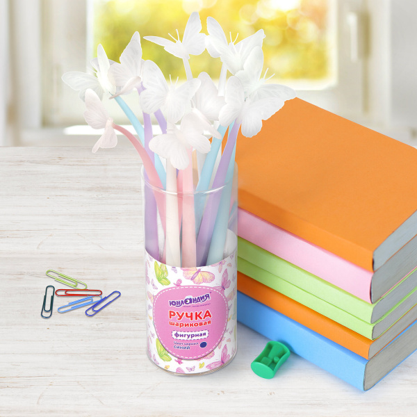 Ручка фигурная шариковая ЮНЛАНДИЯ "Бабочка", силиконовый корпус, ассорти, СИНЯЯ, пишущий узел 0,7 мм, 143795 - Ручки фигурные