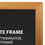 Рамка 21х30 см, дерево, багет 14 мм, BRAUBERG "Elegant", мокко, акриловый экран, 391298 - Рамки для дипломов, сертификатов, грамот, фотографий
