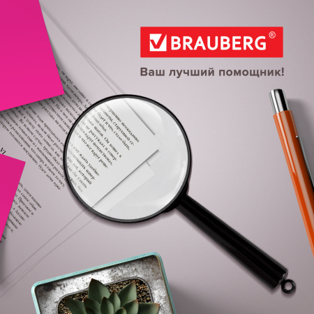 Лупа просмотровая BRAUBERG, диаметр 40 мм, увеличение 5, 451797 - Лупы