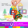 Магнитный конструктор MAGNETIC BLOCKS-19, 19 деталей, BRAUBERG KIDS, 663843 - Магнитный конструктор