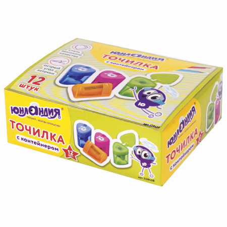 Точилка ЮНЛАНДИЯ "Трио", с контейнером, пластиковая, корпус ассорти, 228438 - Точилки ручные