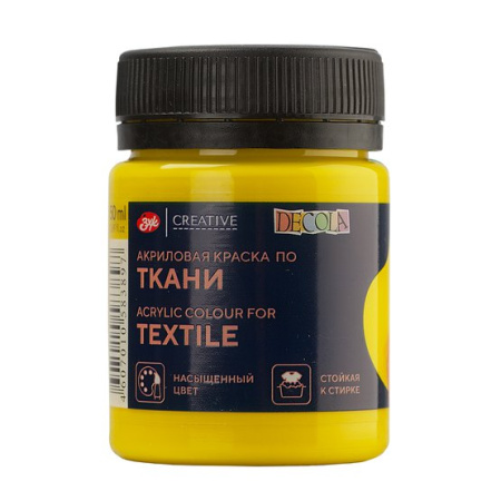 Акриловая краска по ткани Желтая средняя цв. №220 банка 50мл Decola
