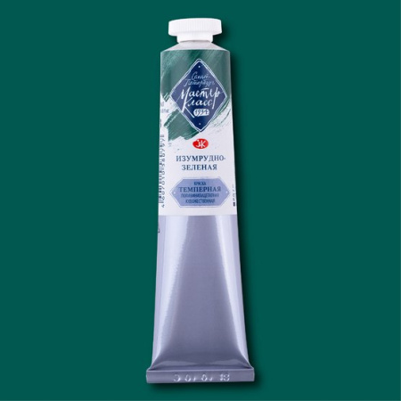Краска темперная ПВА "Мастер-Класс" Изумрудно-зеленая туба 46 мл