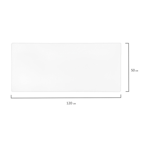 Коврик-подкладка настольный сверхпрочный 500х1200 мм, прозрачный, 1 мм, BRAUBERG, 237372 - Коврики настольные