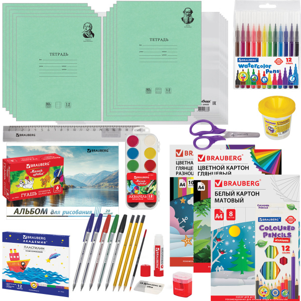 Набор школьных принадлежностей в подарочной коробке BRAUBERG "НАБОР ПЕРВОКЛАССНИКА", 45 предметов, 880122 - Наборы первоклассников