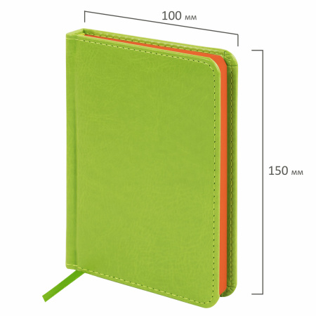 Ежедневник недатированный МАЛЫЙ ФОРМАТ 100х150 мм А6 BRAUBERG "Rainbow" под кожу, 136 л., зеленый, 111689 - Ежедневники с покрытием "под кожу и ткань"