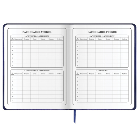 Дневник 1-4 класс 48 л., кожзам (твердая с поролоном), печать, наклейки, ЮНЛАНДИЯ, "Space War", 106185 - Дневники для младших классов