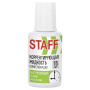 Корректирующая жидкость STAFF "Basic", быстросохнущая, 15 мл, с кисточкой, 226055 - Корректирующие жидкости